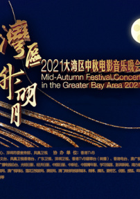 亚洲综合综合在线